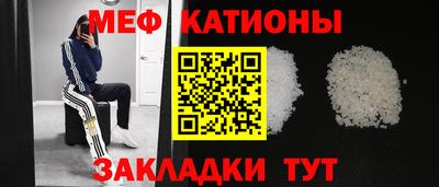 бутик Кингисепп