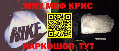 бутик Кингисепп