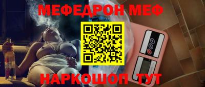 герыч Кимры