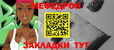бутик Кингисепп