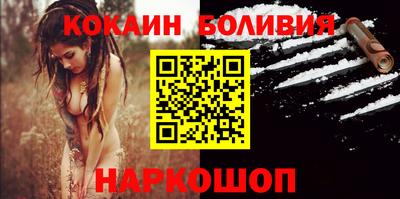 герыч Кимры