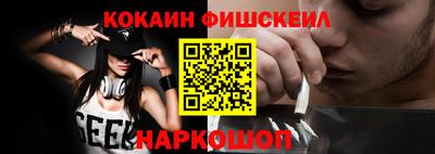 бутик Кингисепп