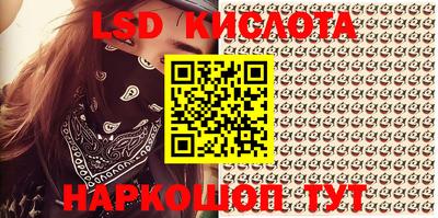 метадон Конаково
