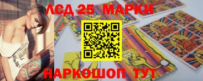 герыч Кимры