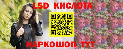 герыч Кимры