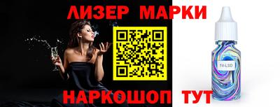 герыч Кимры