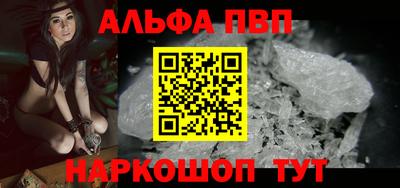 герыч Кимры