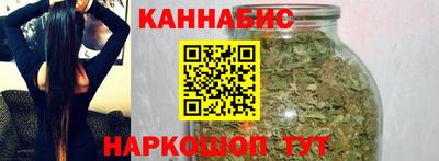 метадон Конаково