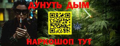 герыч Кимры