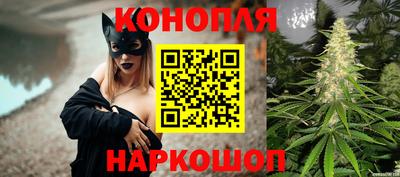 меф VHQ Кинель