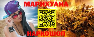 герыч Кимры