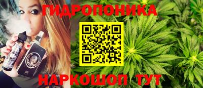герыч Кимры