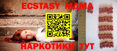 герыч Кимры