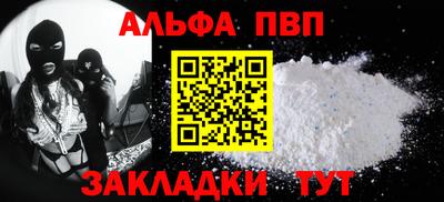 2c-b Коммунар