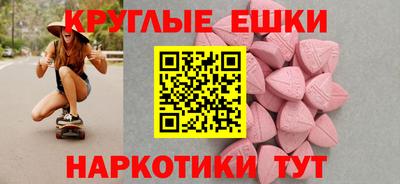 герыч Кимры