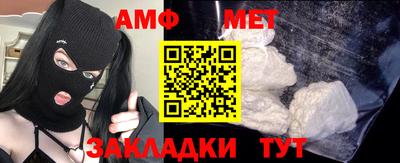 герыч Кимры