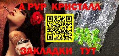 герыч Кимры