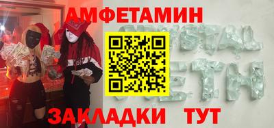2c-b Коммунар