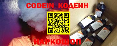 меф VHQ Кинель