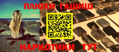 герыч Кимры