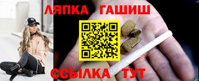 герыч Кимры