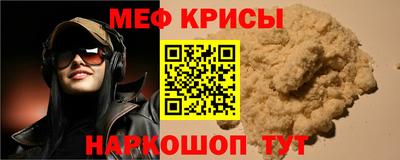 бутик Кингисепп