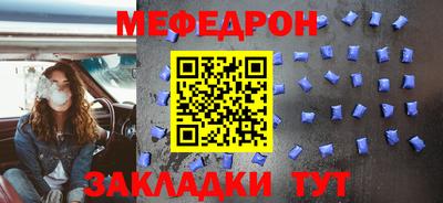 герыч Кимры