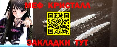 метадон Конаково