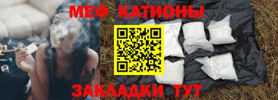 бутик Кингисепп