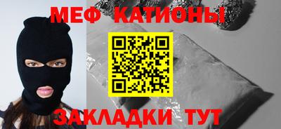 герыч Кимры