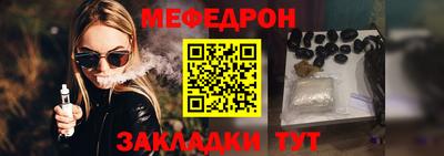 бутик Кингисепп